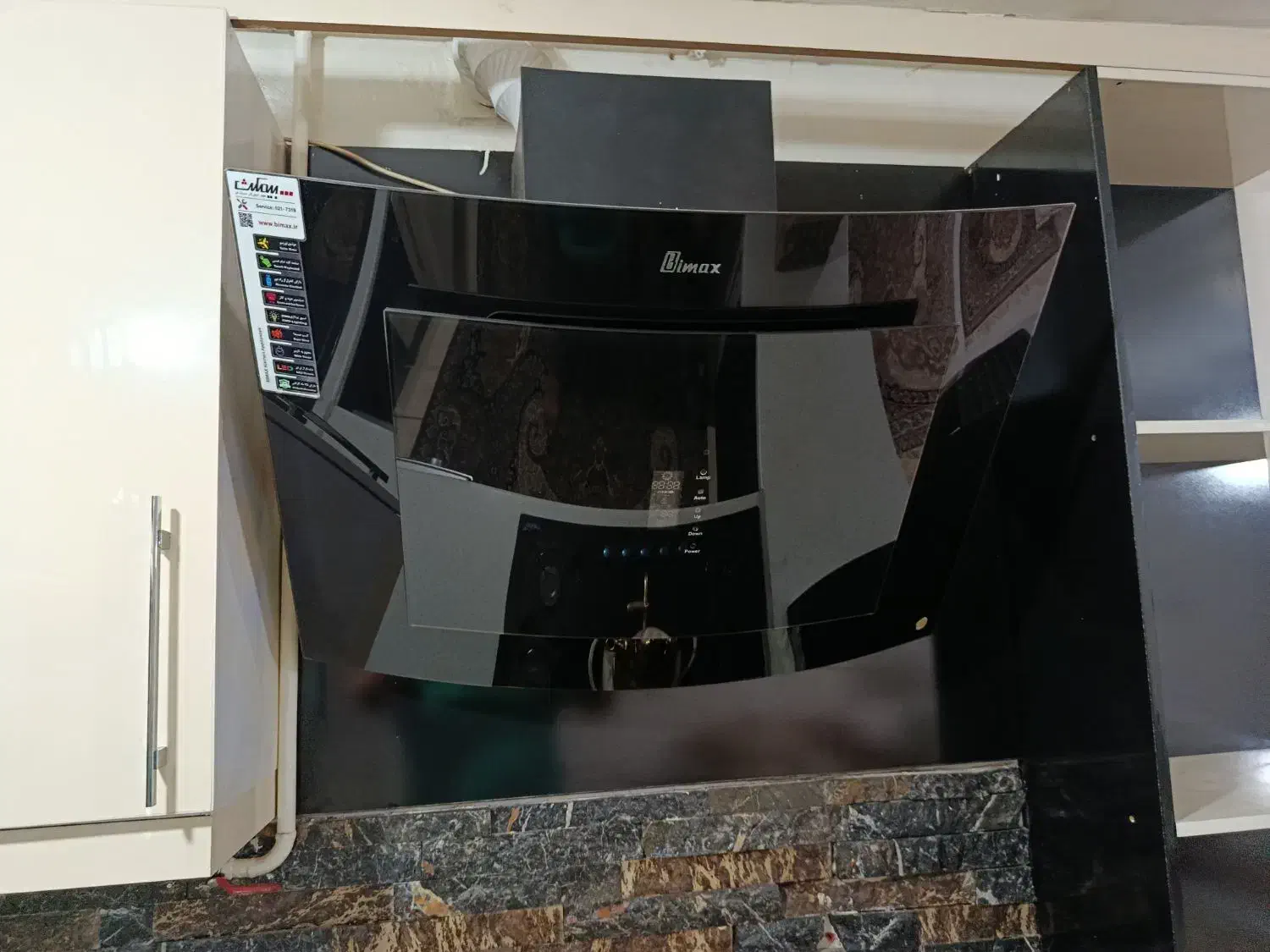 هود دوموتوره بیمکث|هود|ابهر, |دیوار