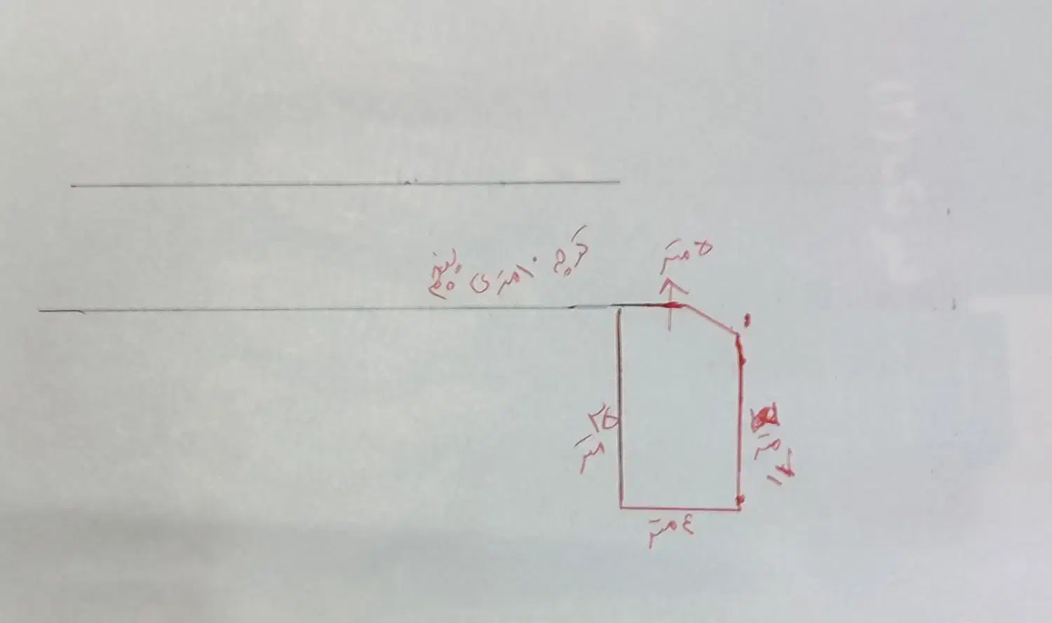زمین ۹۵متری شهرک نادی|فروش زمین و ملک کلنگی|کوهدشت, |دیوار