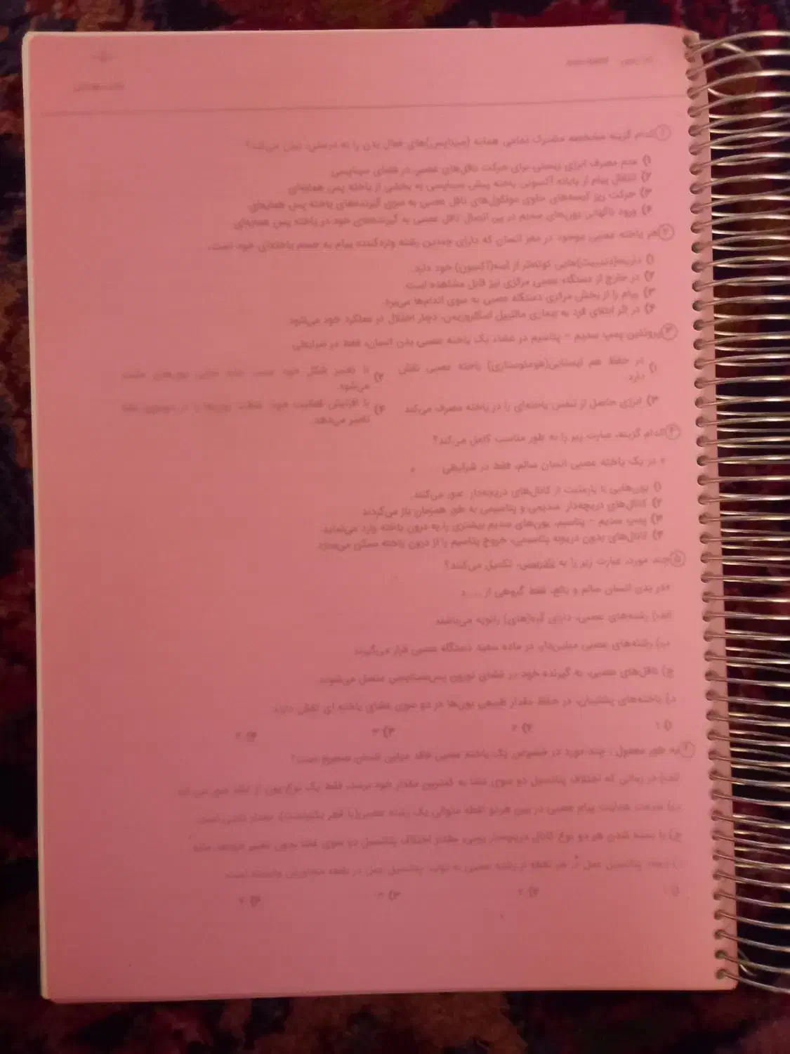 کلیه تست های پنل همدانی|کتاب و مجله آموزشی|مسجد سلیمان, |دیوار