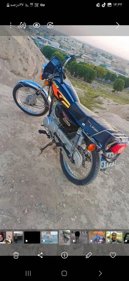 موتور سیکلت لیفان 403 مدارک کامل|موتورسیکلت|شوش, |دیوار