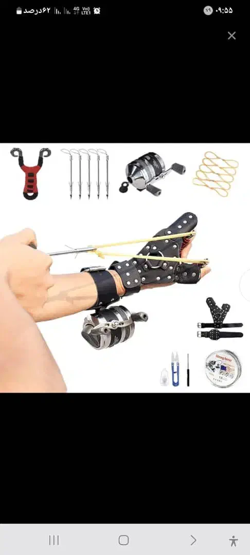 لنسر پرتابی|ماهیگیری|لاهیجان, کوی خزر|دیوار