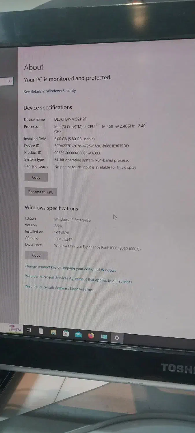 ALL IN ONE TOSHIBA|رایانه رومیزی|تهران, بلوار کشاورز|دیوار