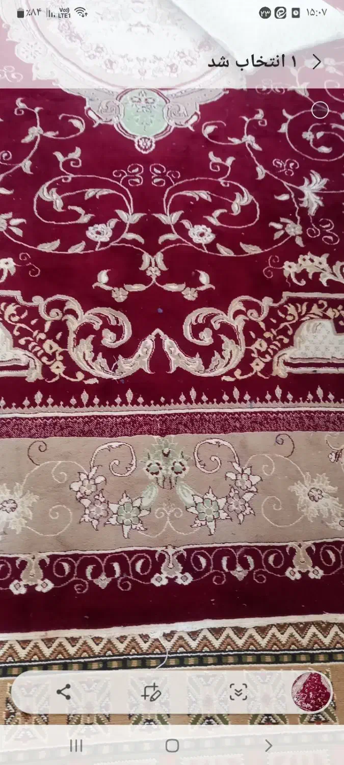 فرش ۱۲ متری در حد نو|فرش|دهلران, |دیوار