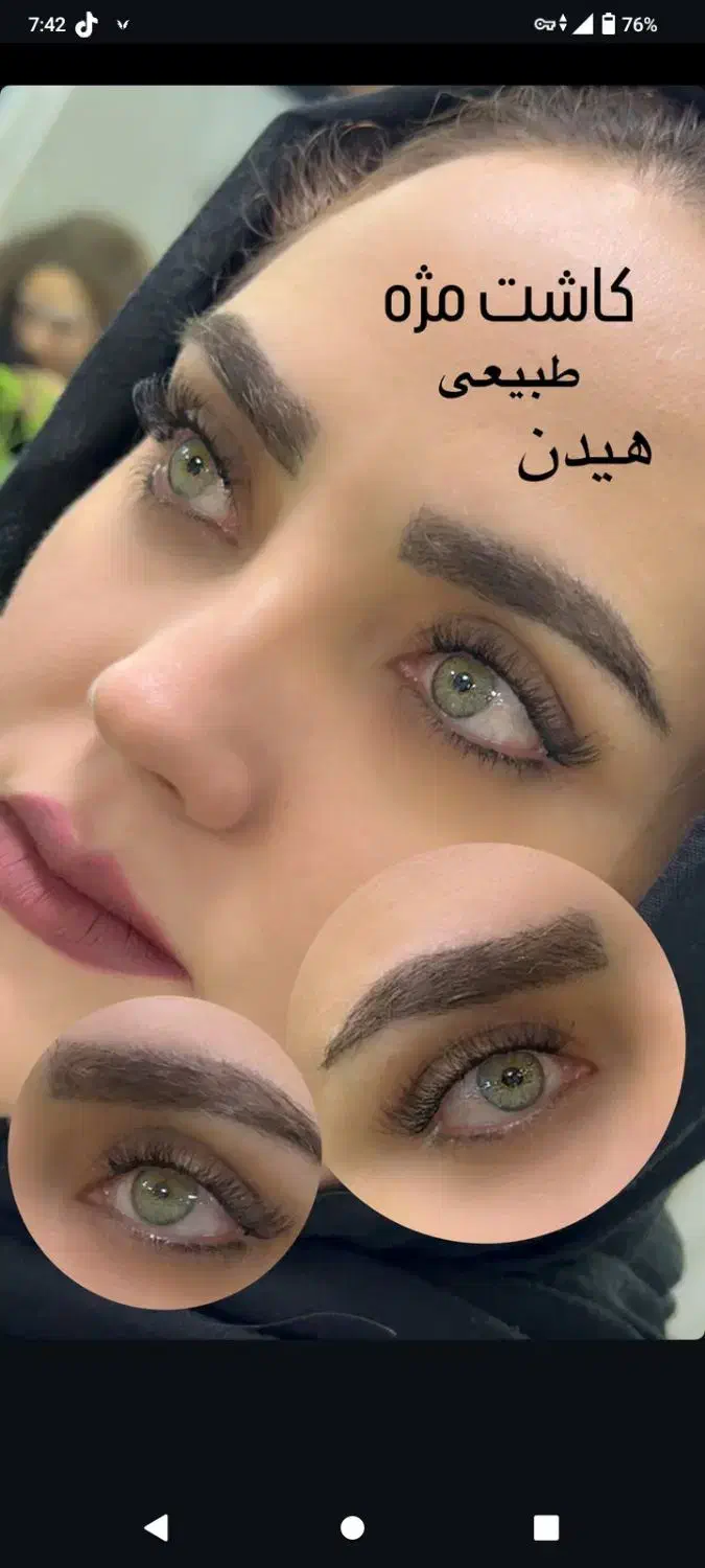 اکستنشن مژه (تخصصی) با ۵۰٪تخفیف برای مدت محدود|خدمات آرایشگری و زیبایی|باقرشهر, |دیوار