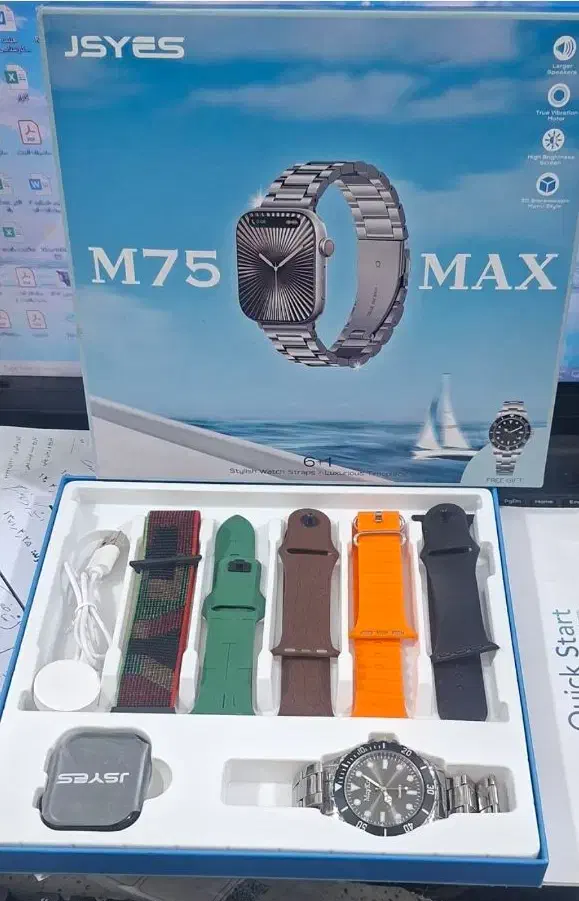 ساعت هوشمند دوقلو|لوازم جانبی موبایل و تبلت|اهواز, سلطانمنش|دیوار