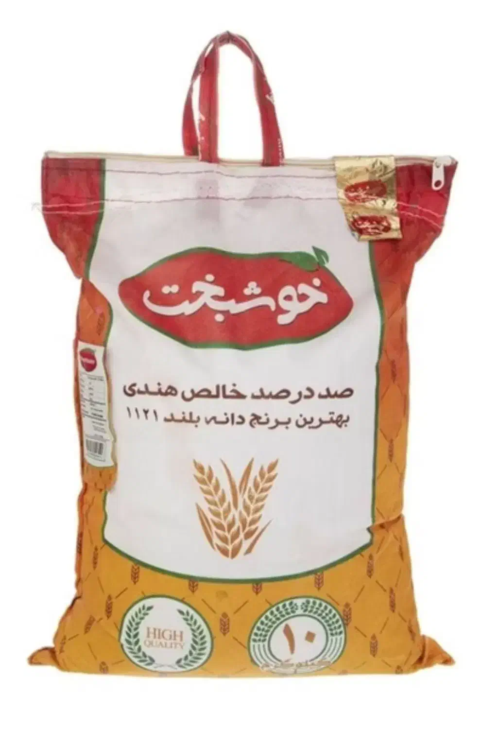 برنج خوشبخت وطبیعت|خوردنی و آشامیدنی|شیراز, شهرک ایثار|دیوار