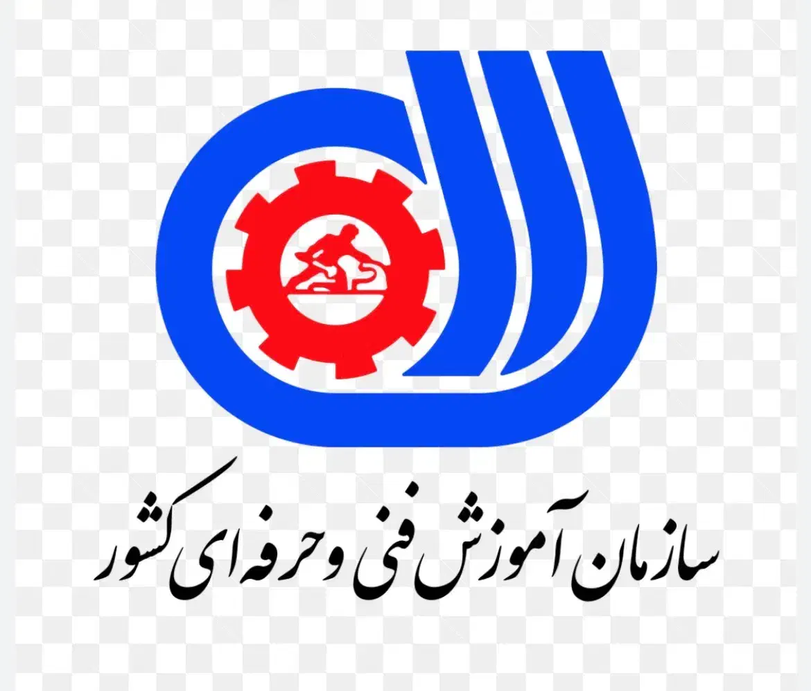 مدرک فنی حرفه ای برای کارگران واستادکاران ساختمان|خدمات آموزشی|صومعهسرا, |دیوار