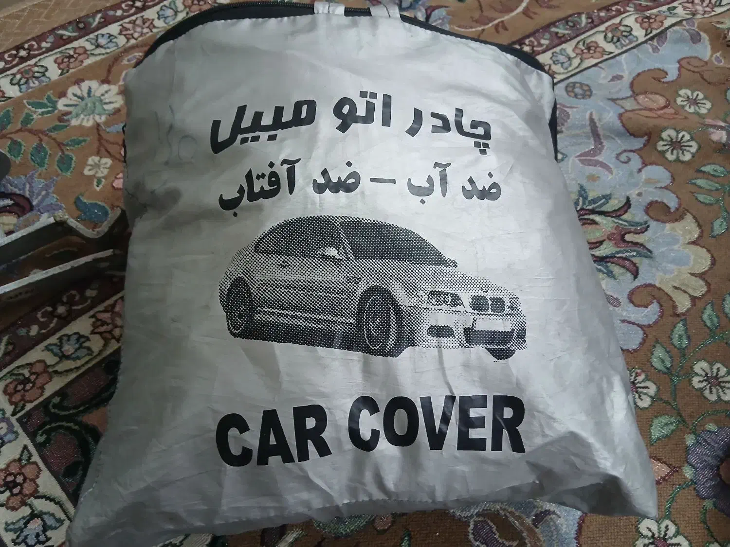 چادر پراید|قطعات یدکی و لوازم جانبی|مشهد, شهرک ابوذر|دیوار