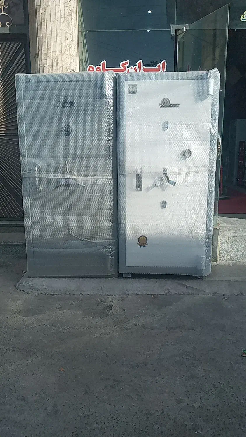 ارزان سرای گاوصندوق نسوز اصلی|ابزارآلات|یزد, |دیوار