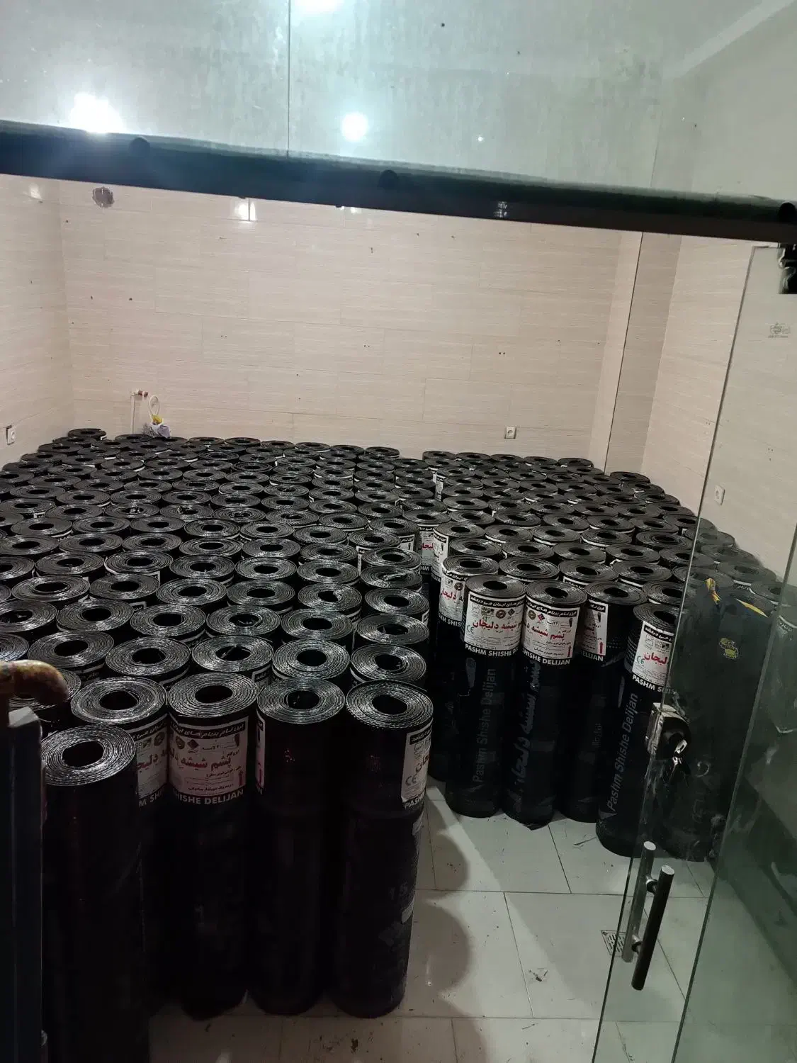 ایزوگام|خدمات پیشه و مهارت|سرخرود, |دیوار