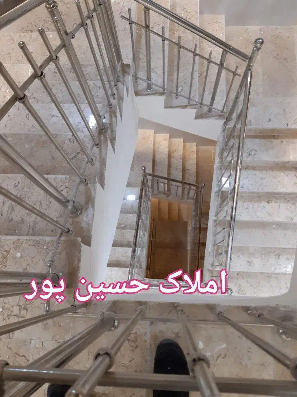 دفتر شیک ۶۸ متر -دانش|فروش دفتر کار، اتاق اداری، مطب|ارومیه, |دیوار