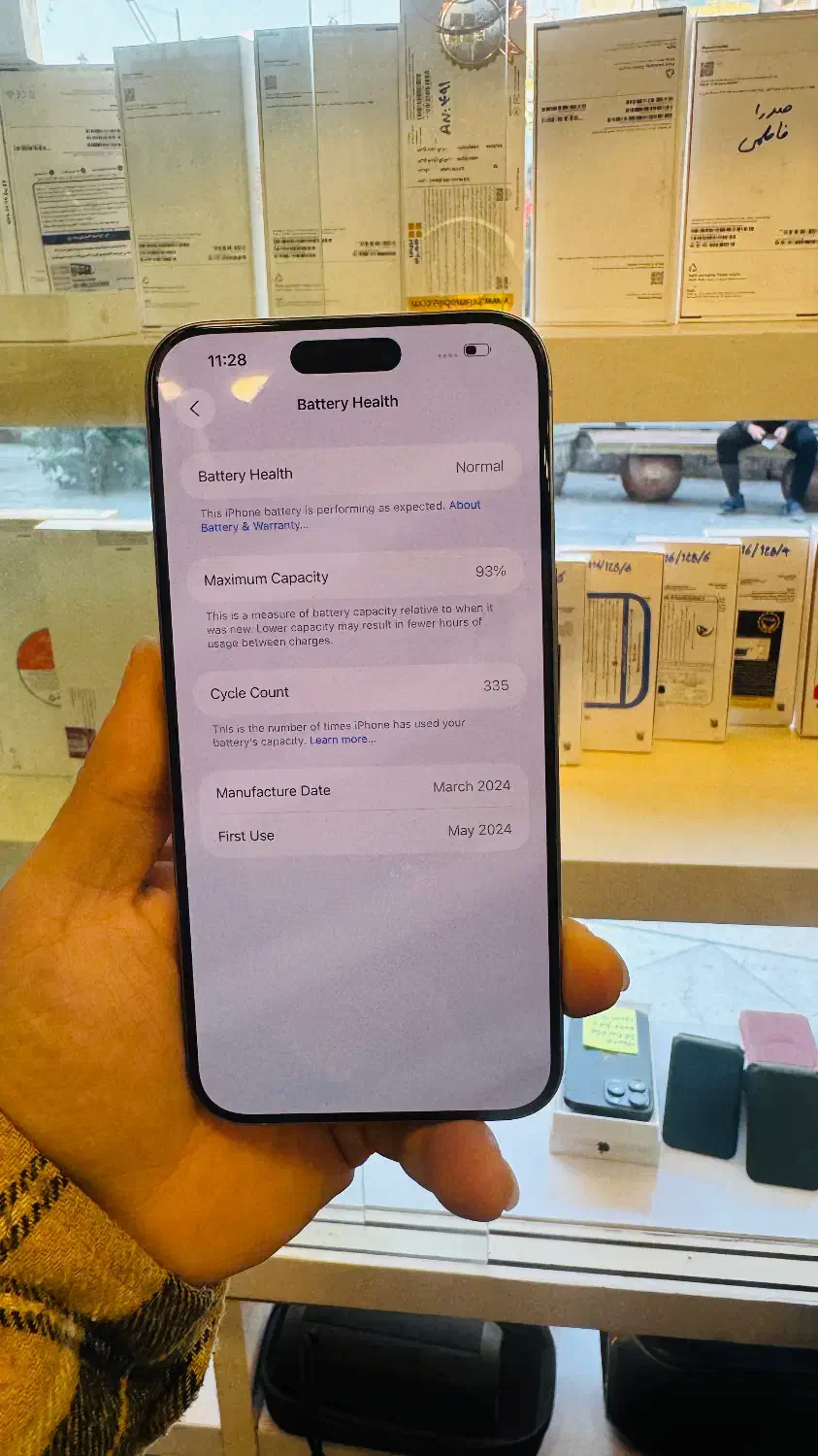 آیفون ۱۵ پرو مکس|موبایل|تهران, بهجتآباد|دیوار