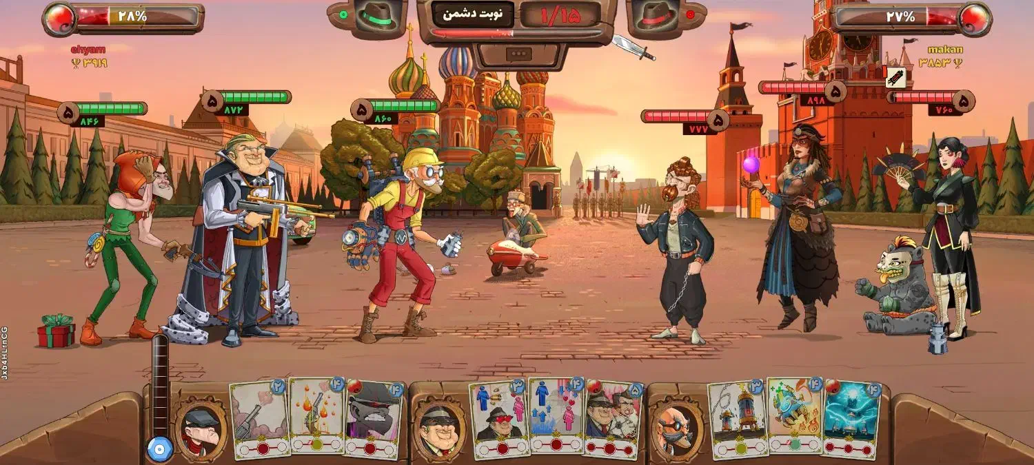 اکانت پسر خوانده لول بالا|کنسول، بازی ویدئویی و آنلاین|مشهد, جنت|دیوار