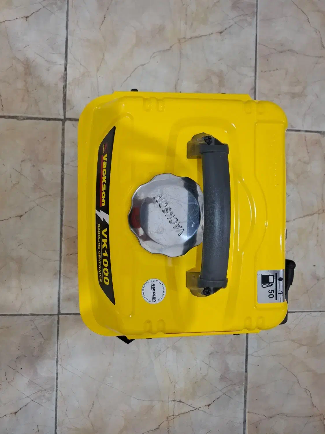 موتور برق واکسون|ماشین‌آلات صنعتی|اردبیل, |دیوار