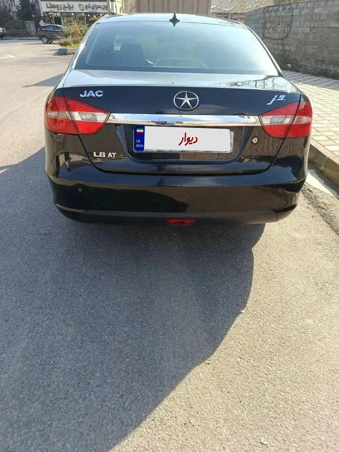 جک جی5 مدل 94 اتومات بیرنگ|خودرو سواری و وانت|رشت, منظریه|دیوار