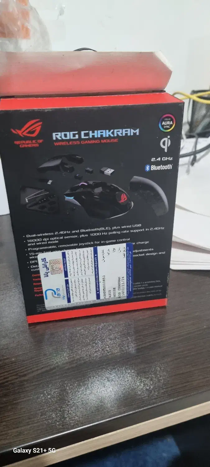 موس Asus Rog chakram gaming|قطعات و لوازم جانبی رایانه|کوهسار (البرز), |دیوار