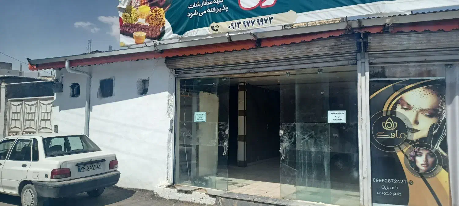 دو دهنه مغازه حدود ۱۰۰ متر در فارسان|اجارهٔ مغازه و غرفه|فارسان, |دیوار