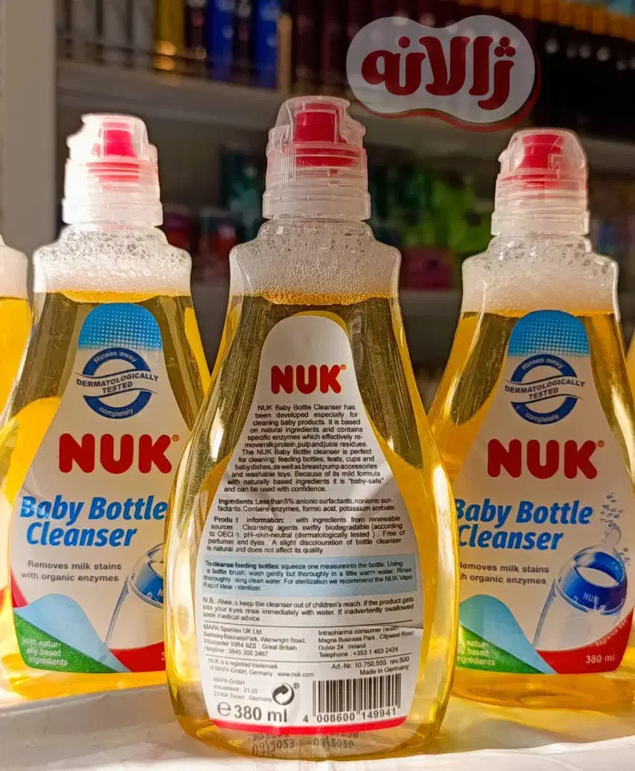 مایع شیشه شور کودک ناک آلمان|مواد شوینده و دستمال کاغذی|مشهد, راهنمایی|دیوار