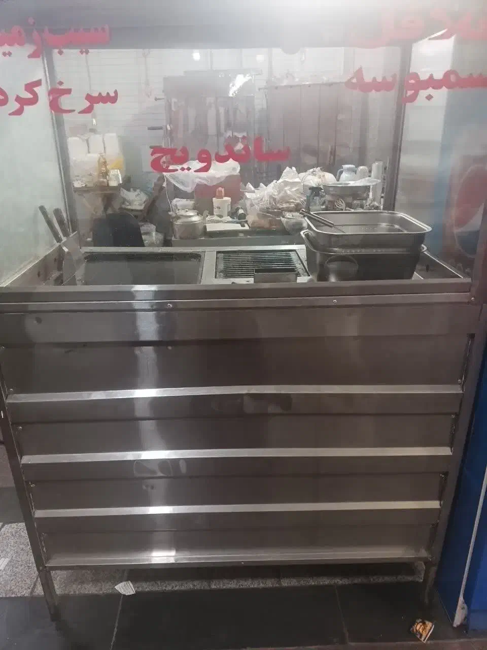 تمام وسایل فست فود یکجا و تکی|کافیشاپ و رستوران|ری, شهادت|دیوار