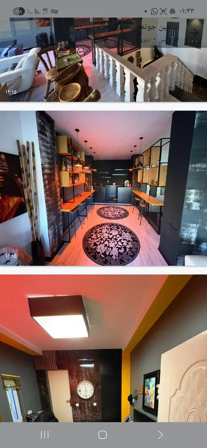 اجاره ویلا درمنطقه کوهستانی نزدیک تهران|اجارهٔ کوتاه‌مدت ویلا و باغ|ارجمند, |دیوار