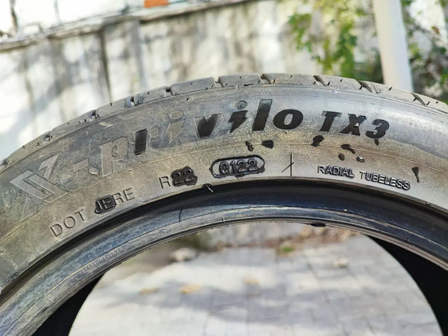 لاستیک ۲۰۵ نو|قطعات یدکی و لوازم جانبی|ساری, |دیوار