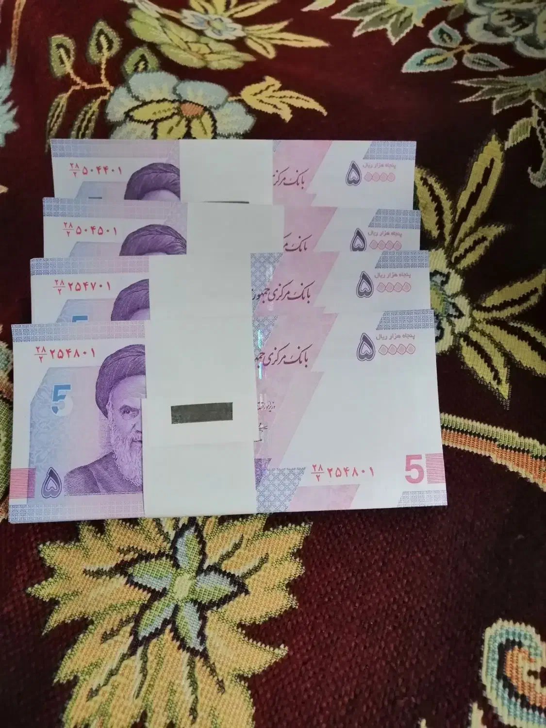 اسکناس نو|کلکسیون سکه، تمبر، اسکناس|تهران, افسریه جنوبی|دیوار