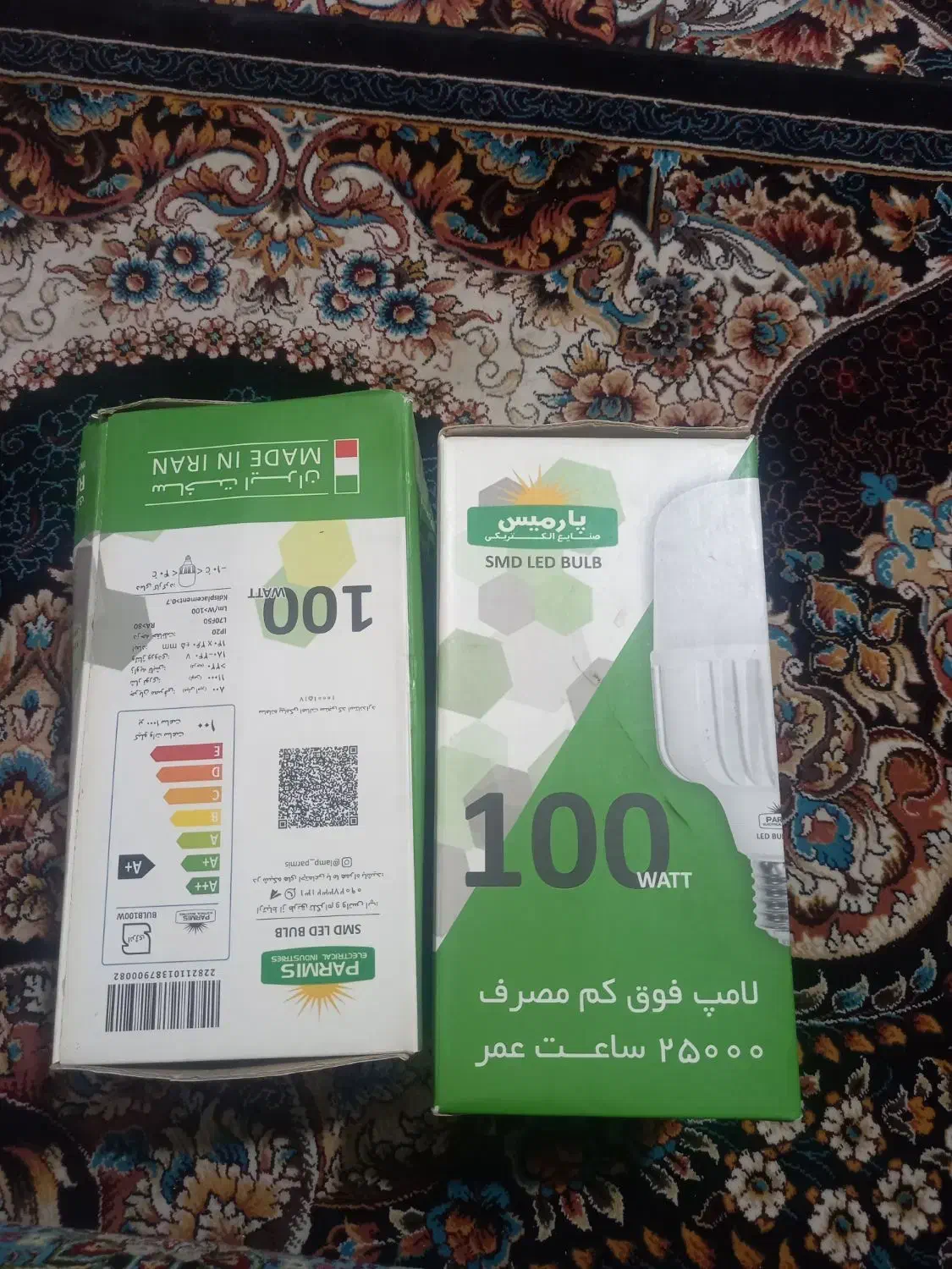 لامپ کم مصرف ال ای دی پارمیس|لامپ و چراغ|مشهد, حضرت حجت|دیوار