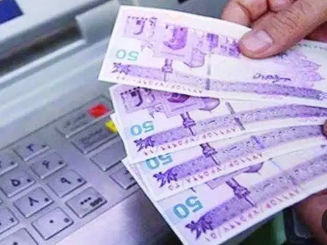 سرمایه گذاری در بازار طلا وسود۱۵درصدی ماهیانه|خدمات مالی، حسابداری، بیمه|رشت, حافظ آباد|دیوار