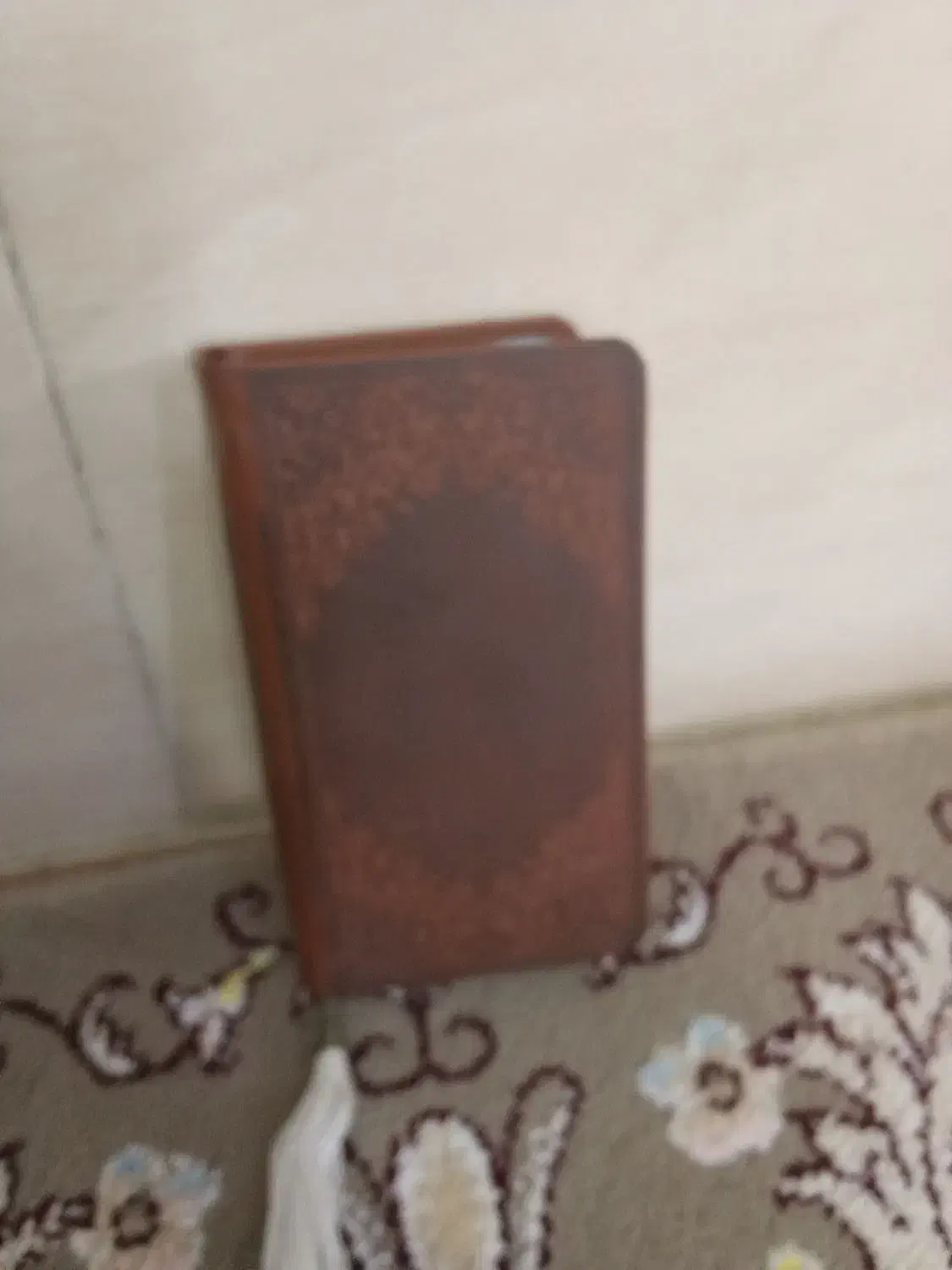 نهج البلاغه|کتاب و مجله مذهبی|قم, ولیعصر|دیوار
