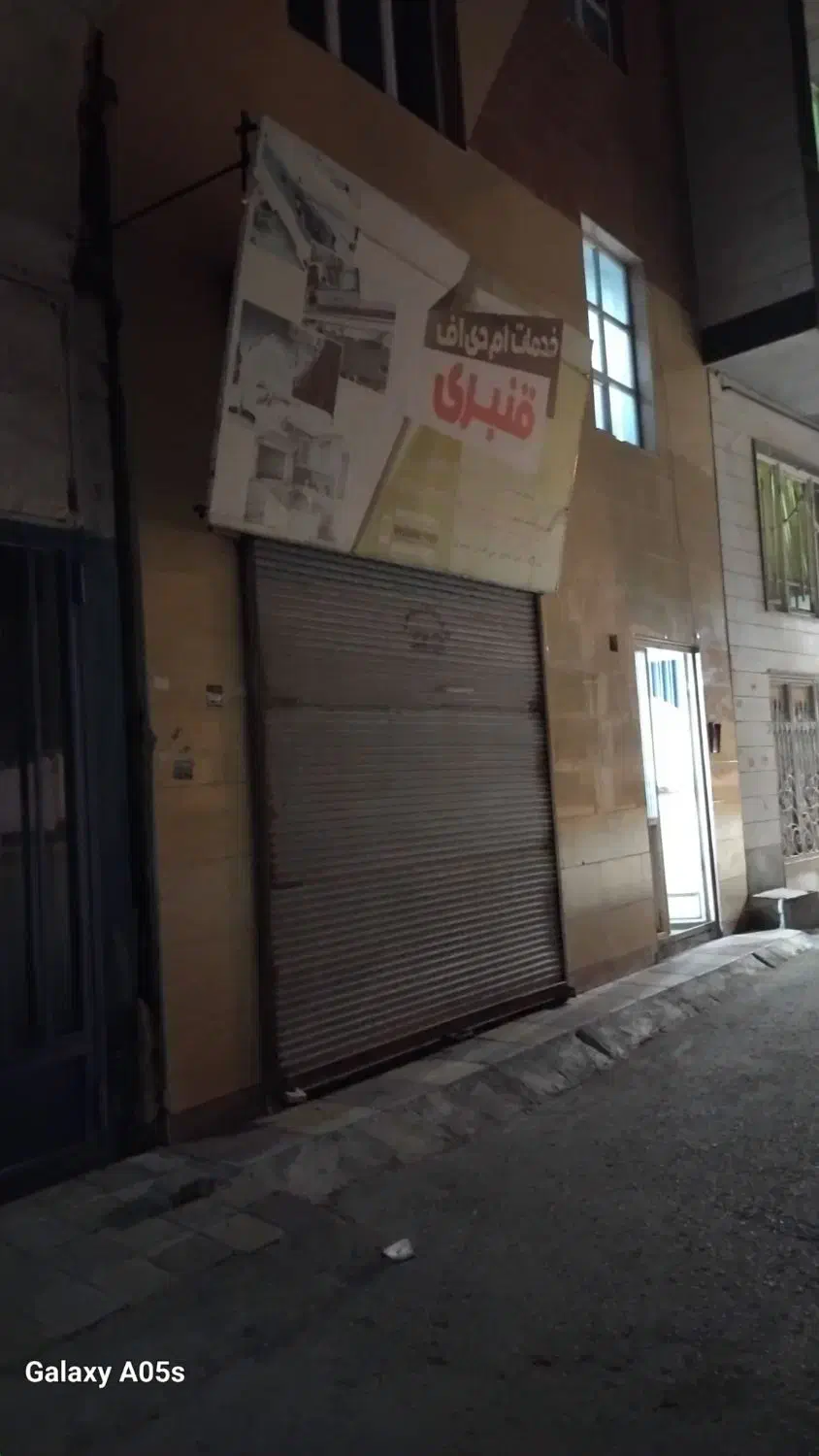 رهن و اجاره مغازه ۷۶ متری|اجارهٔ مغازه و غرفه|اردبیل, |دیوار