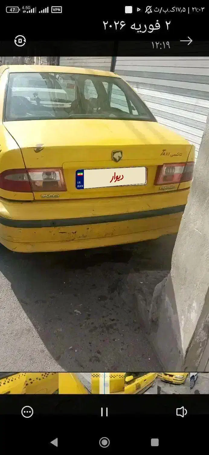 تاکسی سمند93 گردشی تهران اقساط|خودرو سواری و وانت|تهران, فرودگاه مهرآباد|دیوار