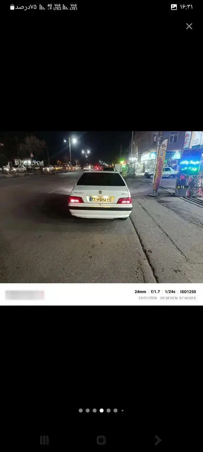 فروش پرشیا مدل ۹۸عروسک|خودرو سواری و وانت|اسلام‌شهر, شهرک قائمیه|دیوار