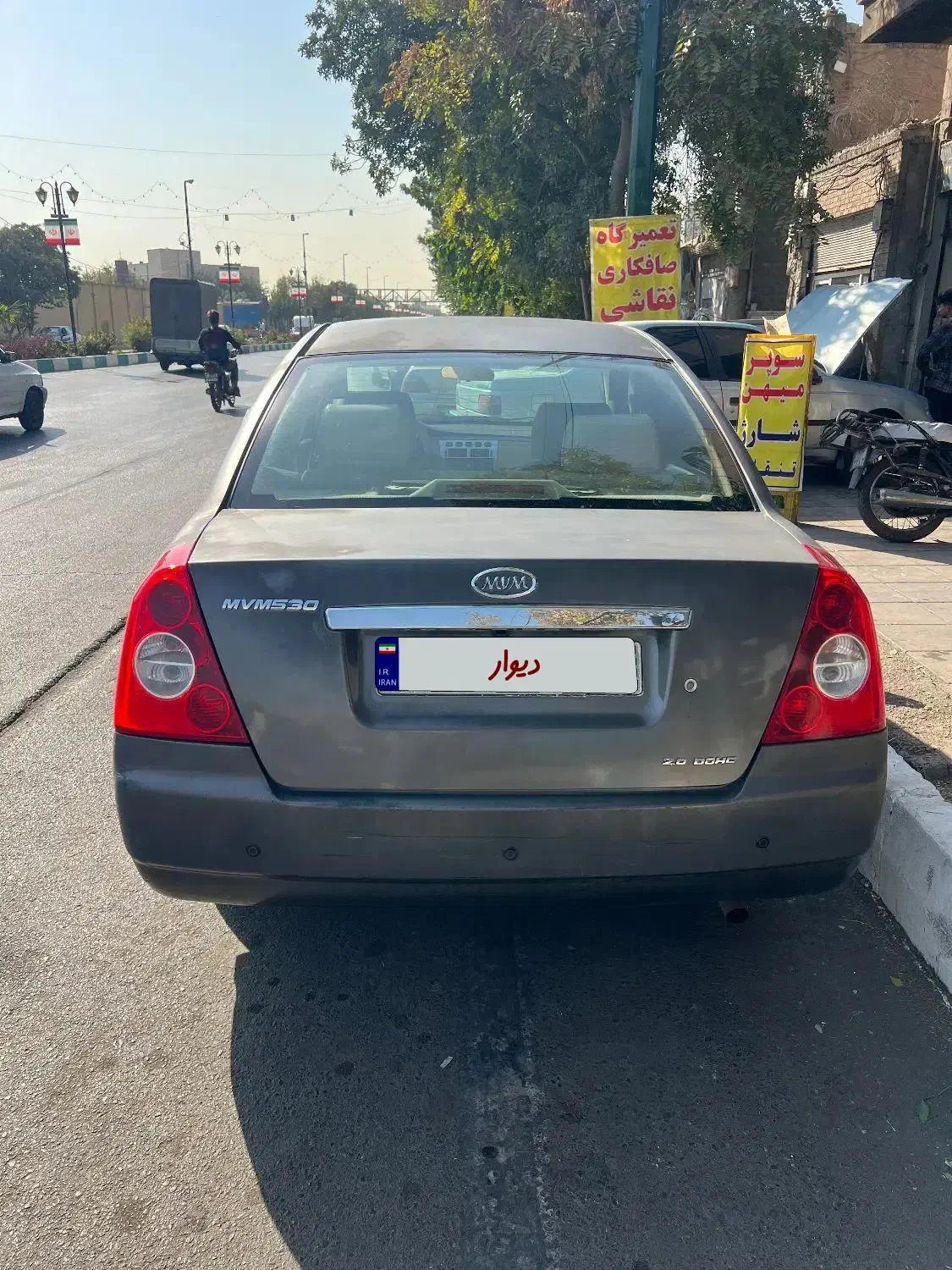 ام وی ام ۵۳۰ مدل ۹۳|خودرو سواری و وانت|نائین, |دیوار