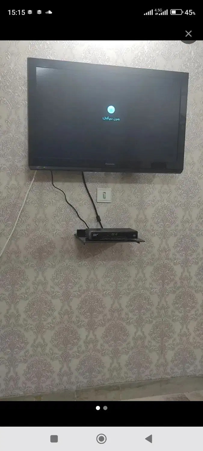 براکت،پایه دیواری برای نصب led lcd tv (نصاب tv)|تلویزیون و پروژکتور|شیراز, شهرک والفجر|دیوار