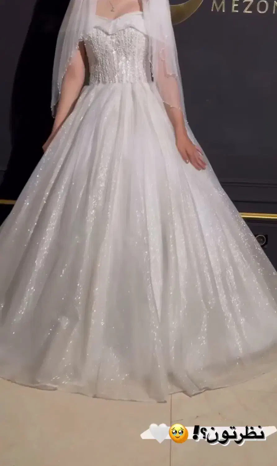 لباس عروس اف شولدر|لباس|یزد, |دیوار