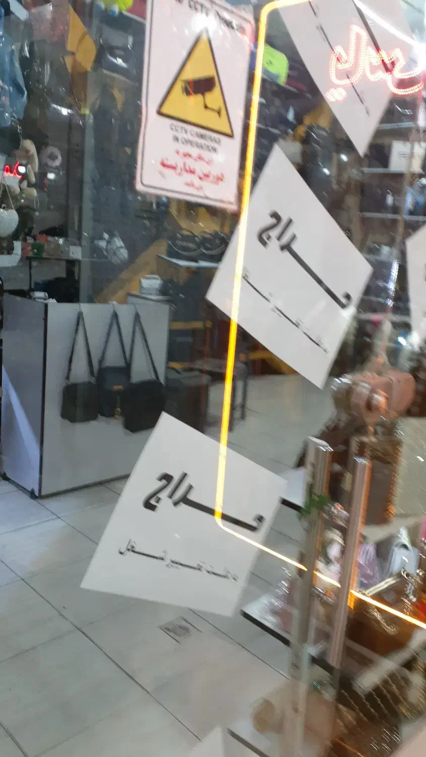 فروش مغازه در همکف پاساژ توجیدی|فروش مغازه و غرفه|مشگین شهر, |دیوار