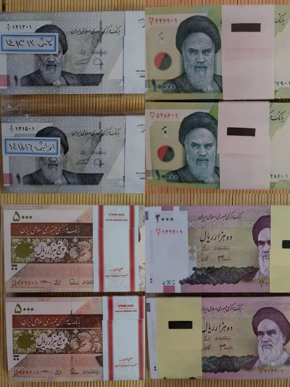 اسکناس کلکسیونی جفت بسته و باکس|کلکسیون سکه، تمبر، اسکناس|تهران, دهم فروردین|دیوار