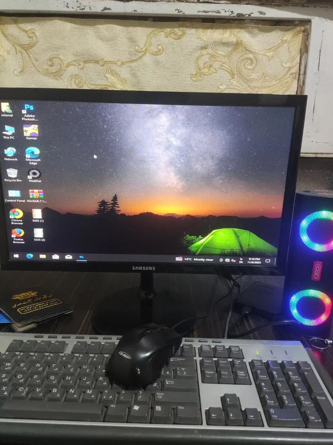 سیستم خوش قیمت|رایانه رومیزی|اهواز, کوی طالقانی|دیوار