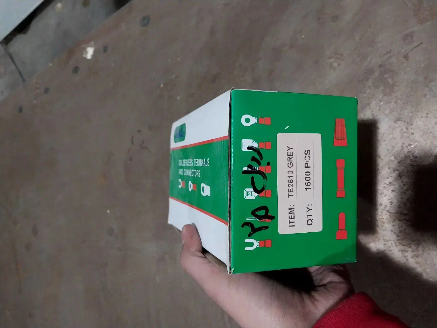 وایرشو|حراج|تهران, افسریه جنوبی|دیوار