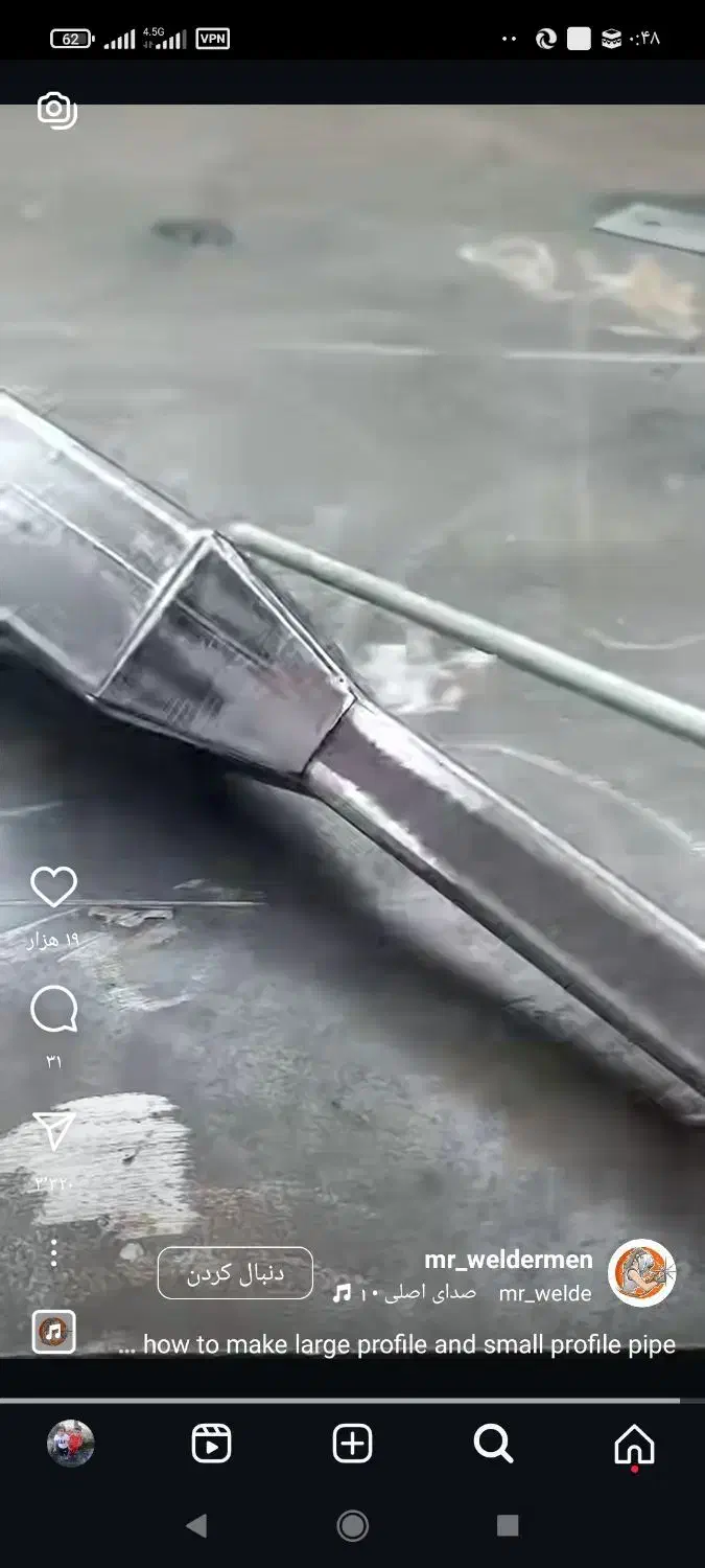 جوشکار سیار|خدمات پیشه و مهارت|ملایر, |دیوار