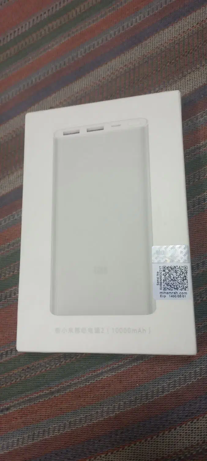 پاور بانک 10000|لوازم جانبی موبایل و تبلت|تهران, سلسبیل جنوبی|دیوار