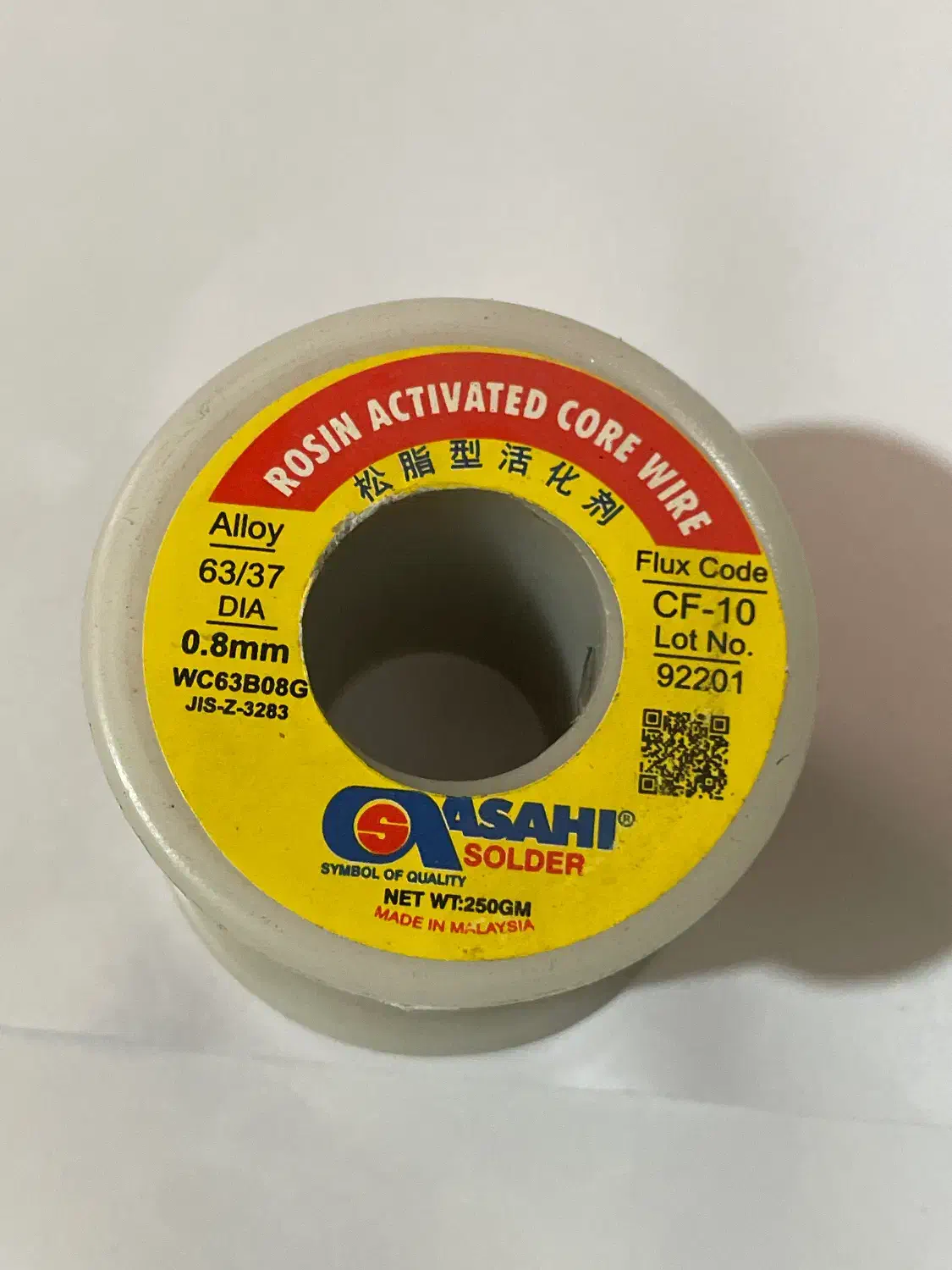 قلع ۲۵۰ گرمی 0.8 آساهی (اصل)63 درصد ASAHIباانالیز|ابزارآلات|تهران, جمهوری|دیوار