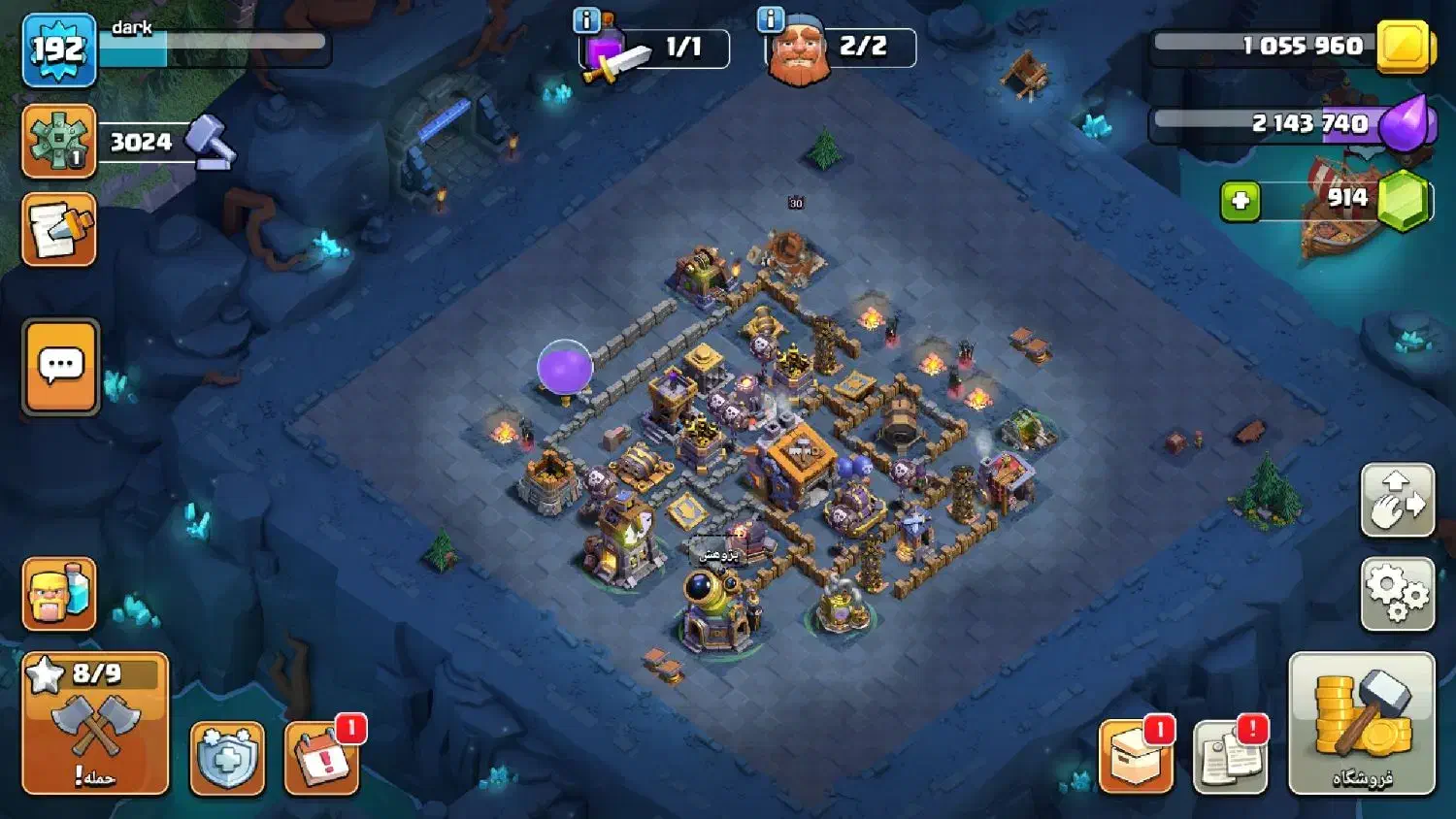 کلش اف کلنز|کنسول، بازی ویدئویی و آنلاین|بانه, |دیوار