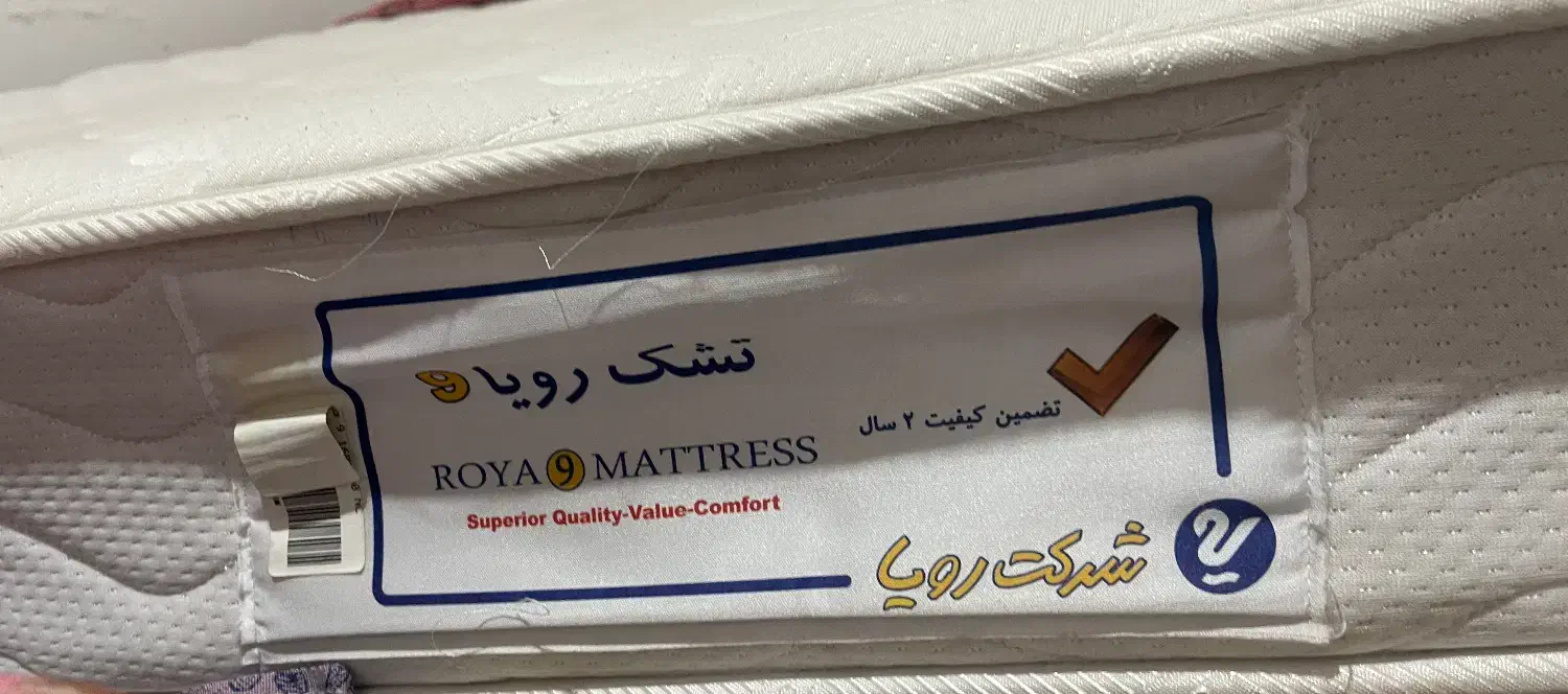 تشک دونفره|تشک تختخواب|نور, |دیوار