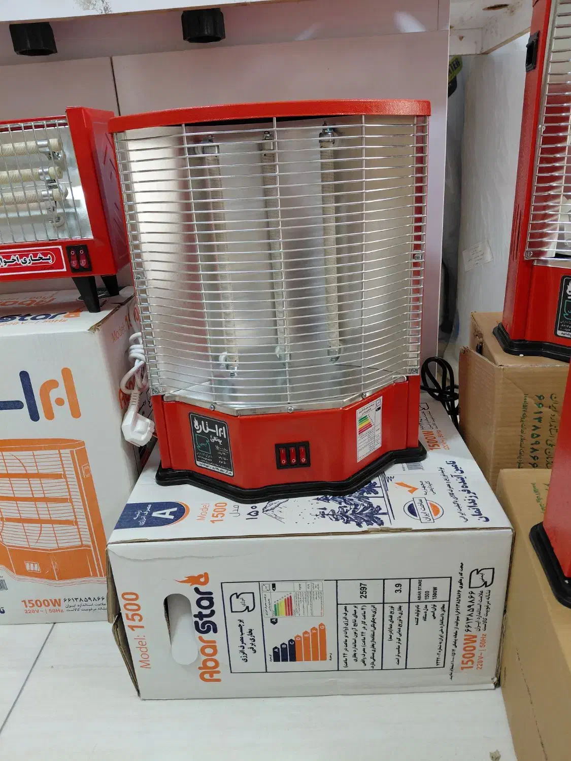 بخاری زیر قیمت تولیدی|بخاری، هیتر، شومینه|بندرعباس, |دیوار