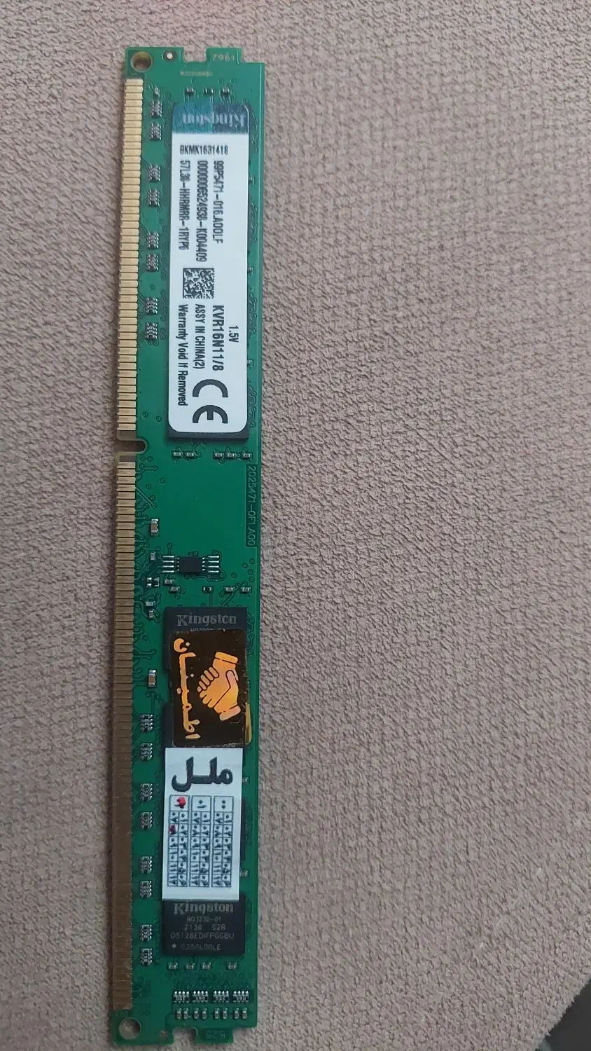 رم ۸ گیگ ddr3 1600mhz|قطعات و لوازم جانبی رایانه|گنبد کاووس, |دیوار