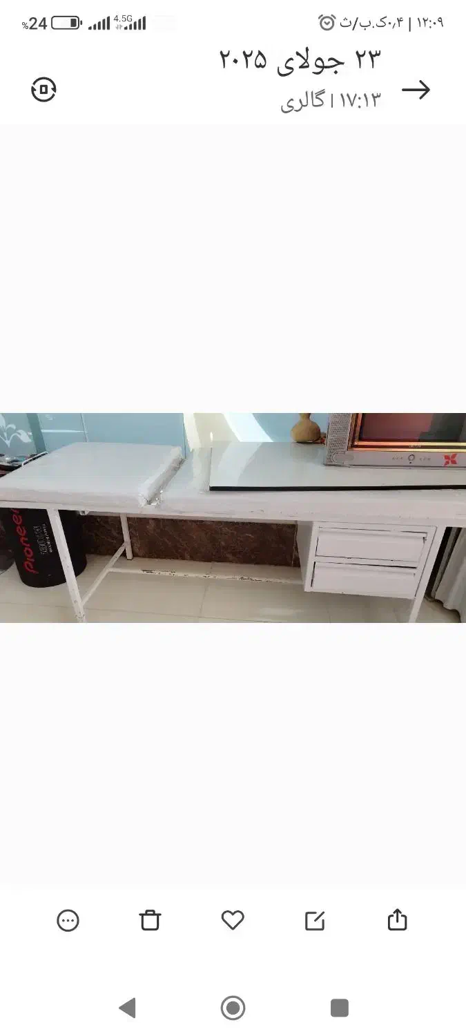 لوازم آرایشگاه و سالن زیبایی بانوان|آرایشگاه و سالن‌های زیبایی|سنندج, |دیوار