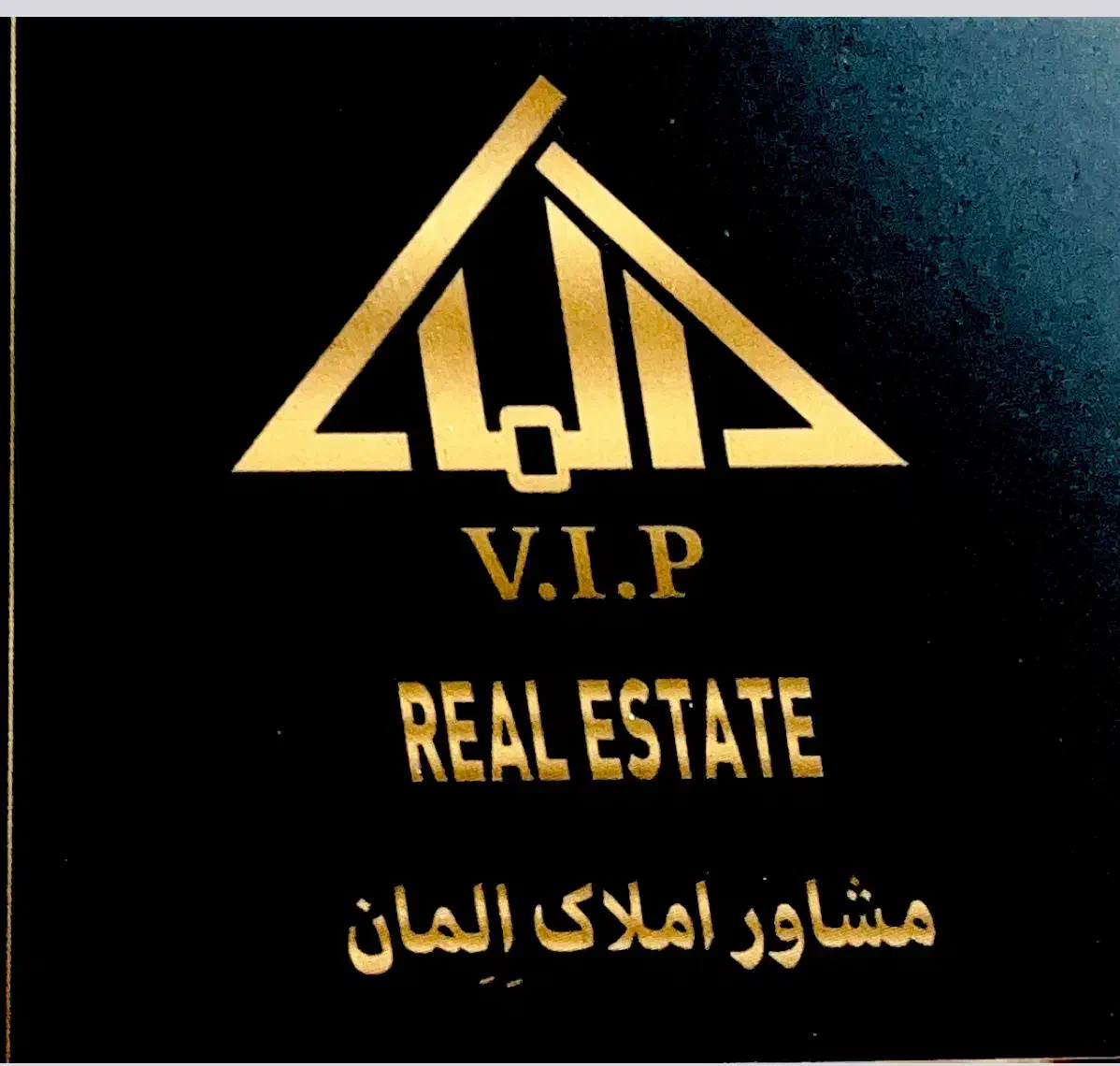 پلاک 230 متری درب به ساخت|فروش زمین و ملک کلنگی|اصفهان, شهرک زاینده رود|دیوار