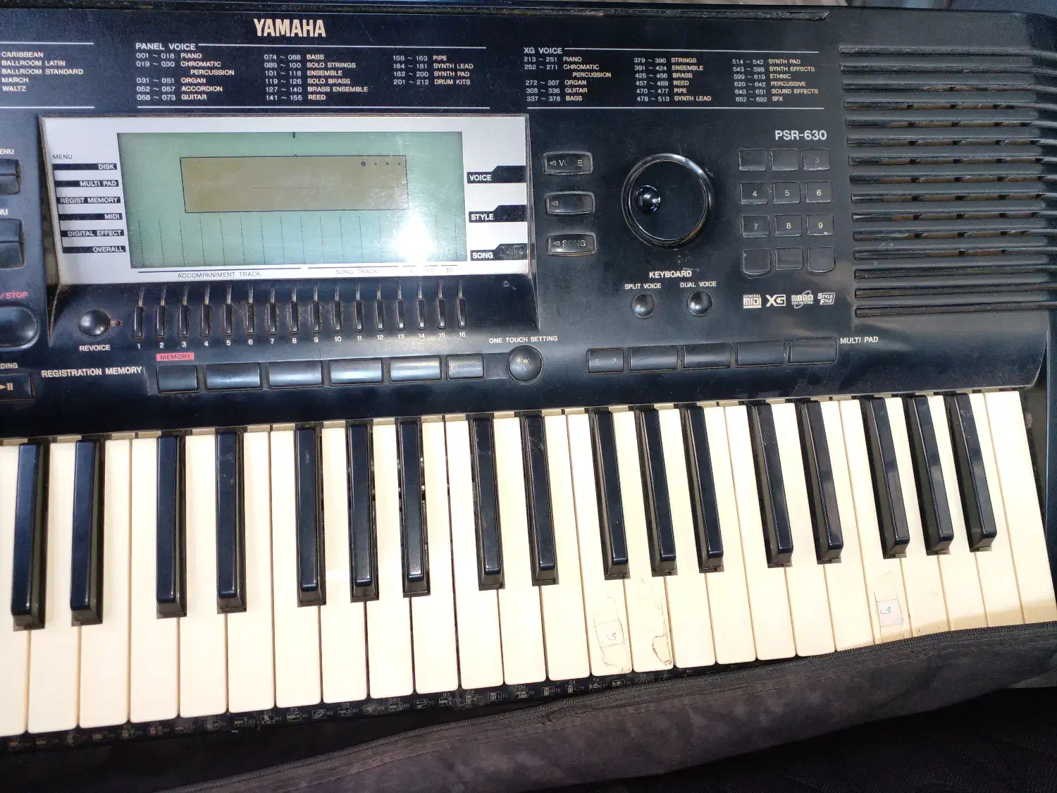 ارگ یاماها ۶۳۰|پیانو، کیبورد، آکاردئون|سبزوار, پیروزی|دیوار