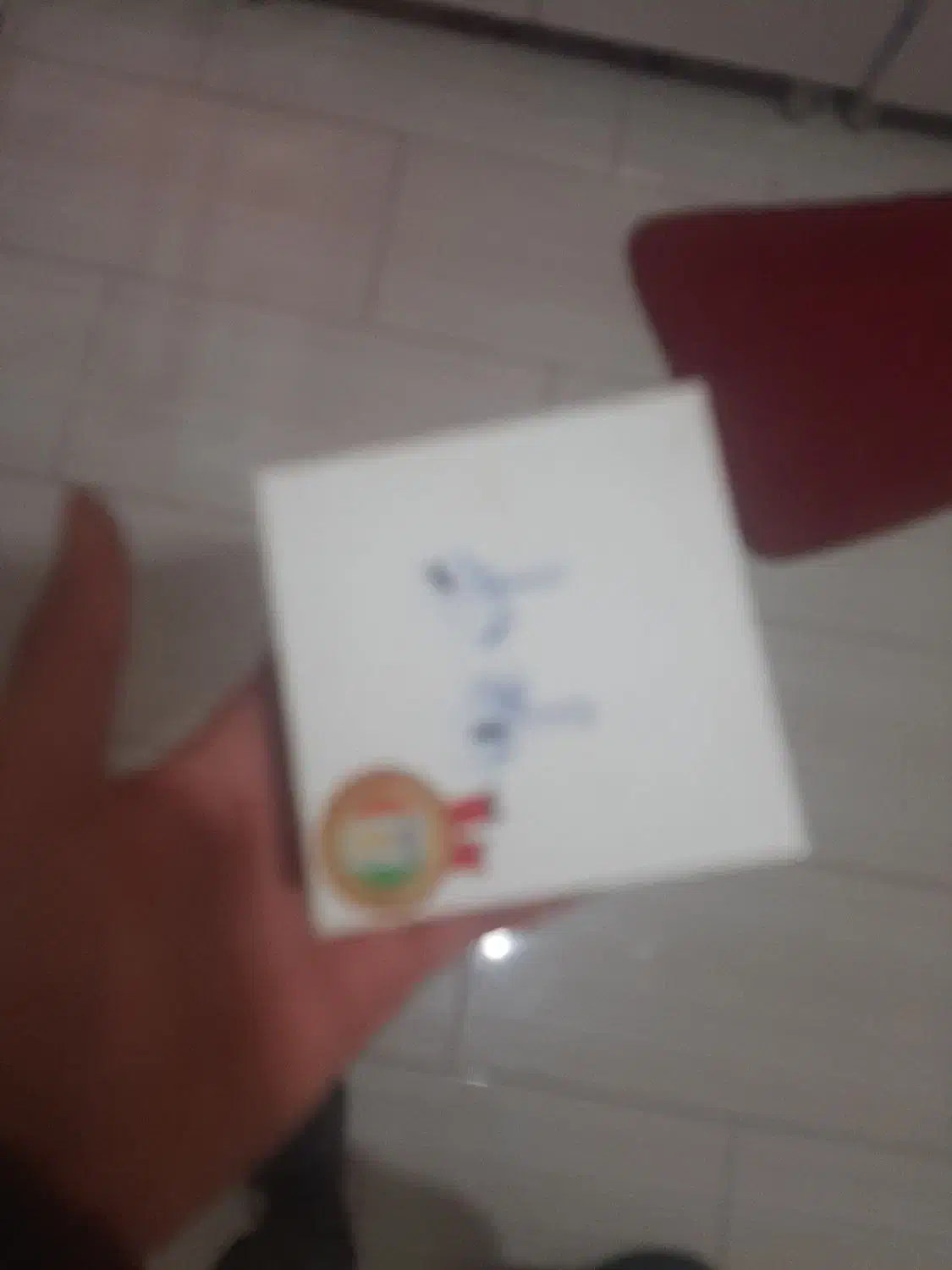 ایرپاد|پخش‌کننده همراه|فامنین, |دیوار